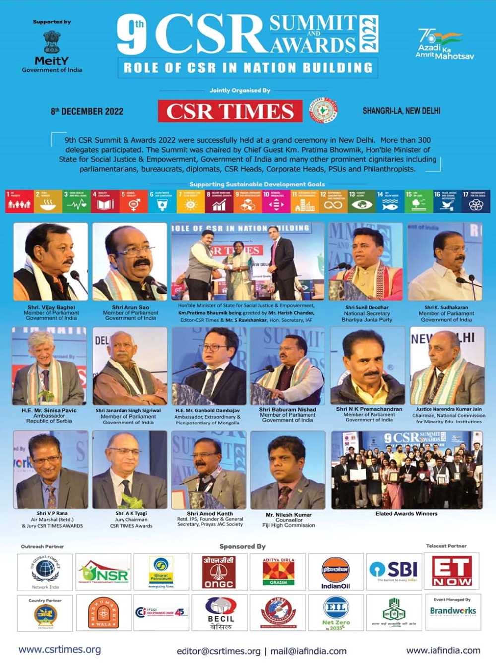 CSR Times 2022 environmental education