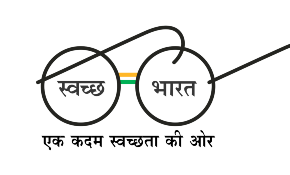 Swachh bharat abhiyan poster | Poster drawing, Clean india posters, Drawing  pictures for kids
