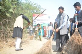 Swachh Bharat Mission