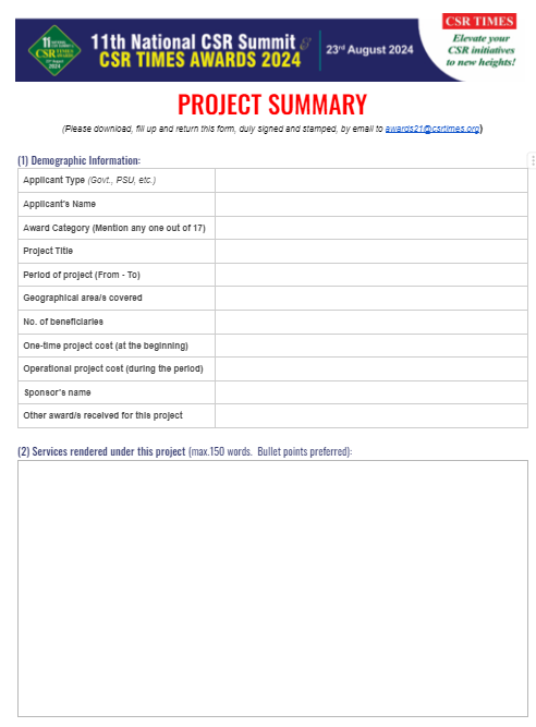 Project Summary Form