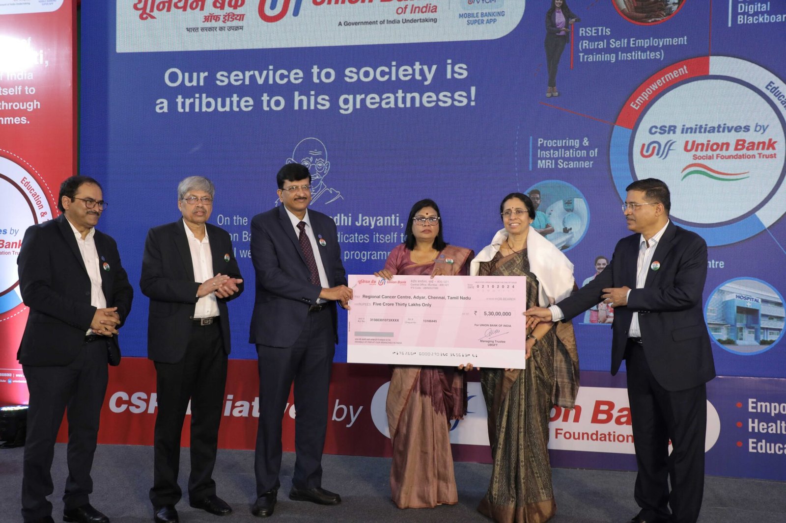 Union Bank of India commemorates Mahatma Gandhi Jayanti with impactful