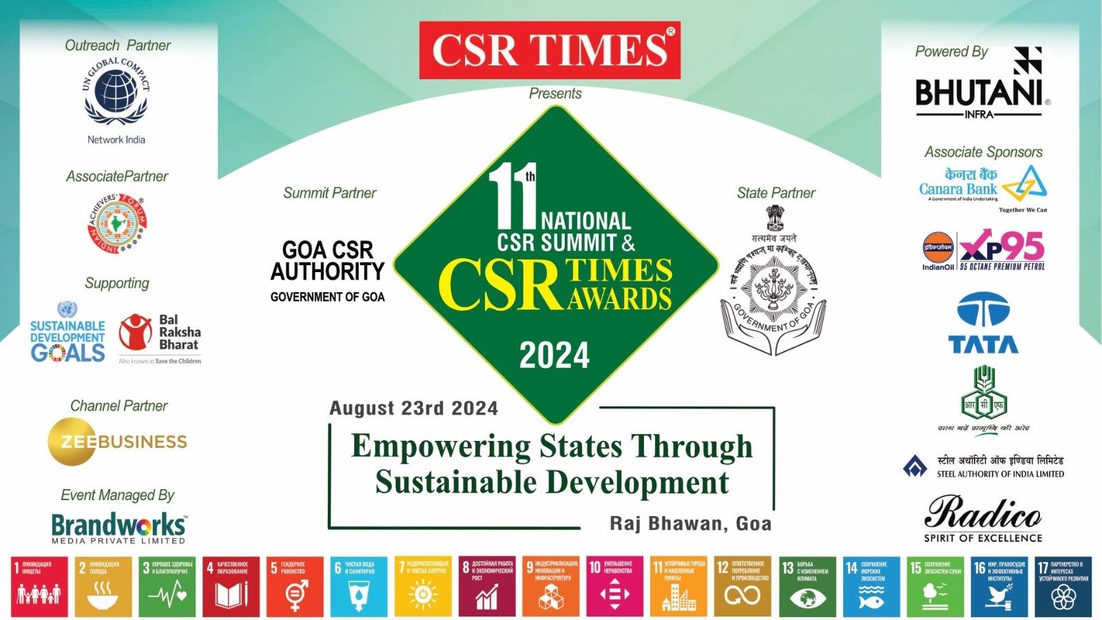 11th CSR Summit and Awards 2022