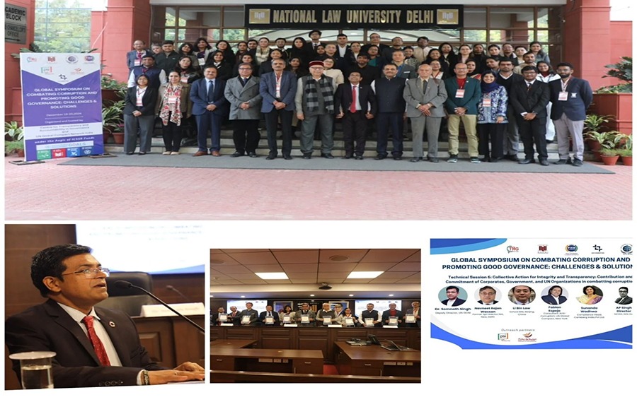 Governance Challenges and Solutions 2025