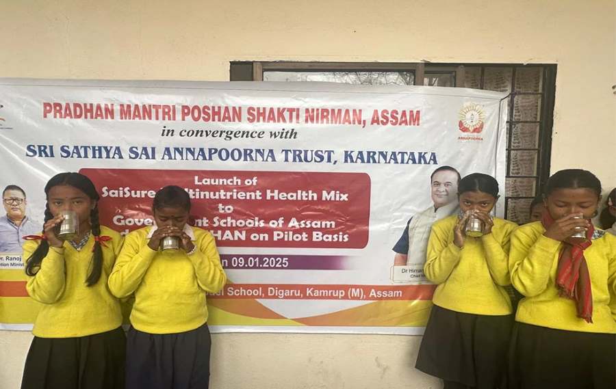 Assam nutritional development program