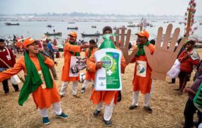 Kumbh Mela 2025 health drive