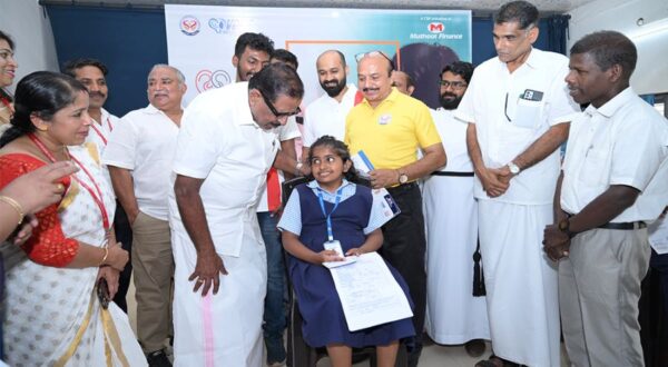 CSR Times India latest updates