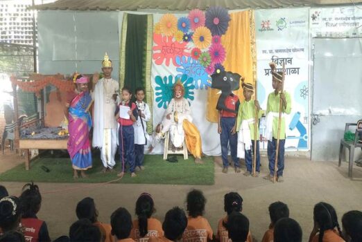 EMIZA CSR initiative education