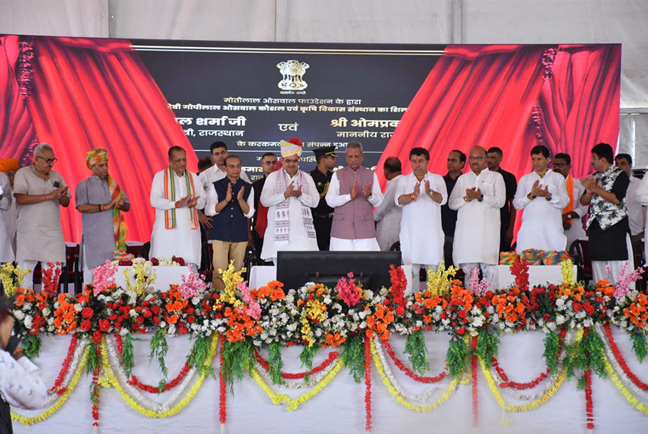 Rural transformation Rajasthan 2025