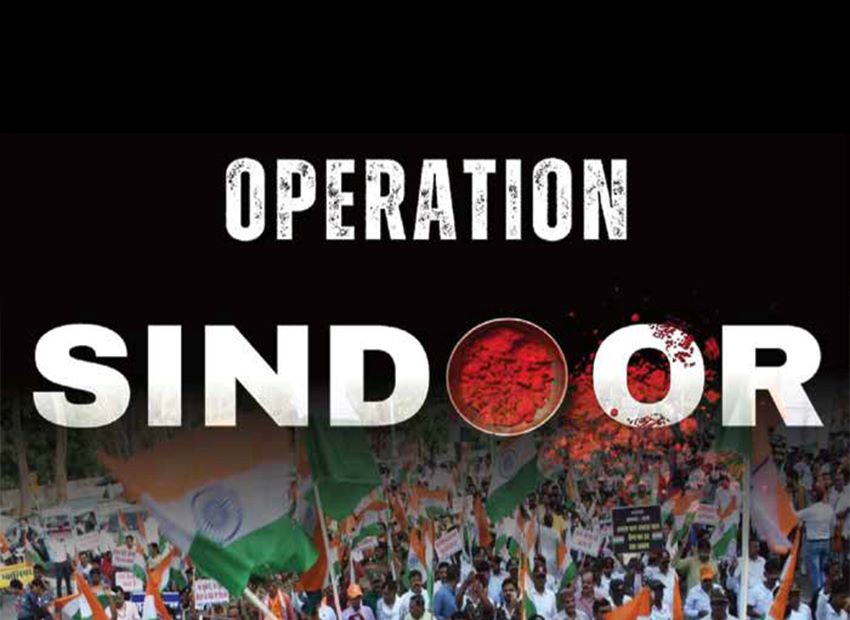 Operation Sindoor