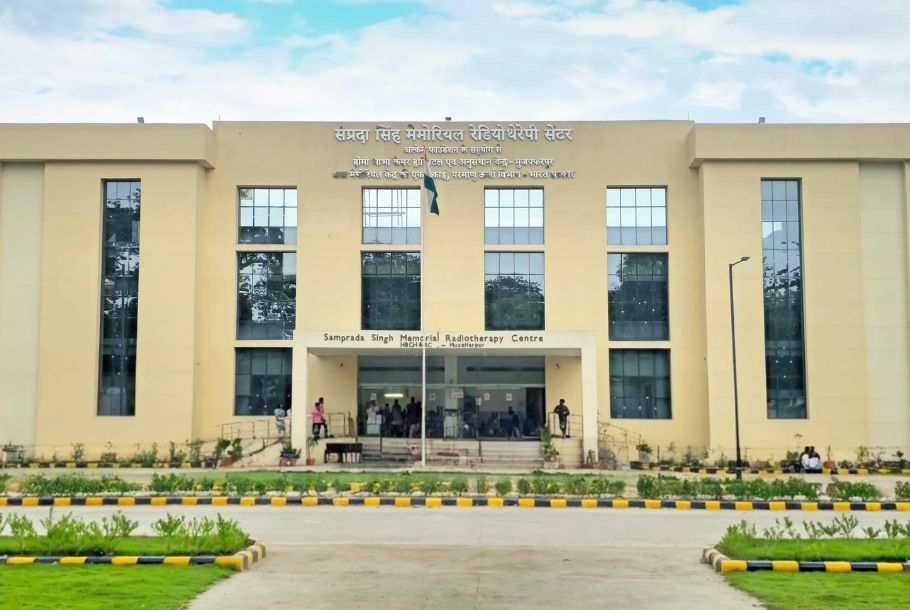 Healthcare infrastructure