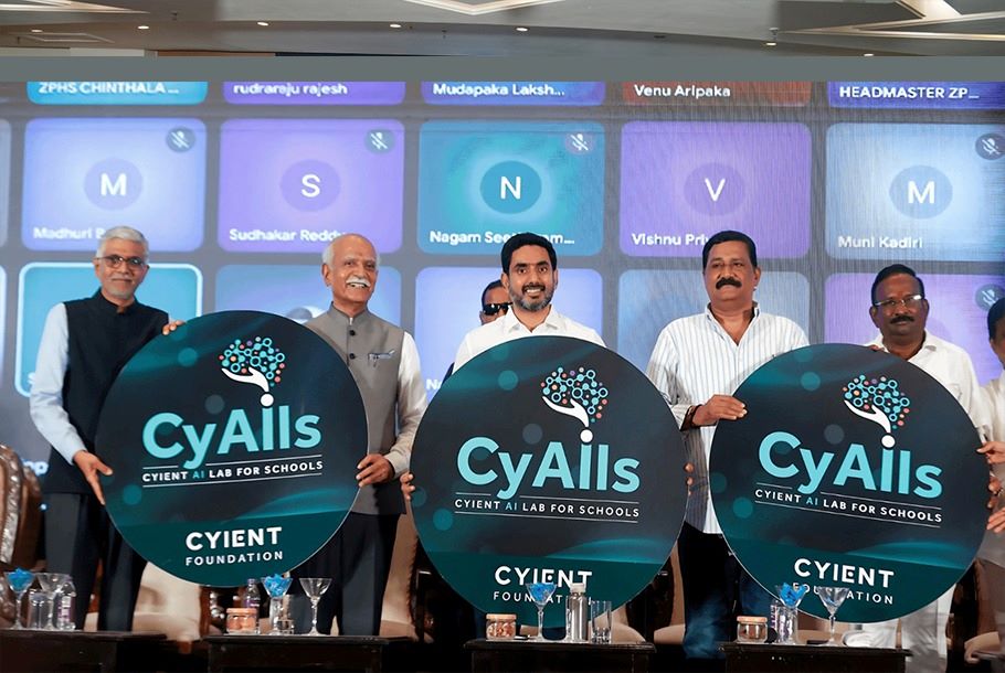 AI education in government schools