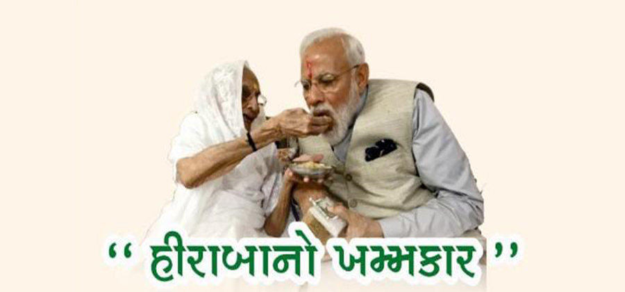 Girls education empowerment