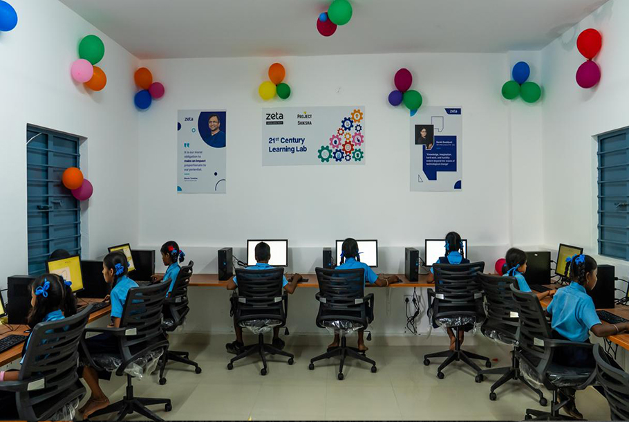 Government school digital education