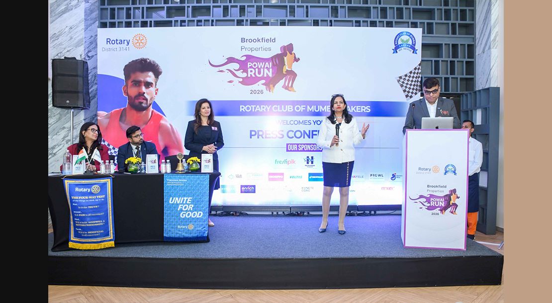 Neighbourhood Run Movement