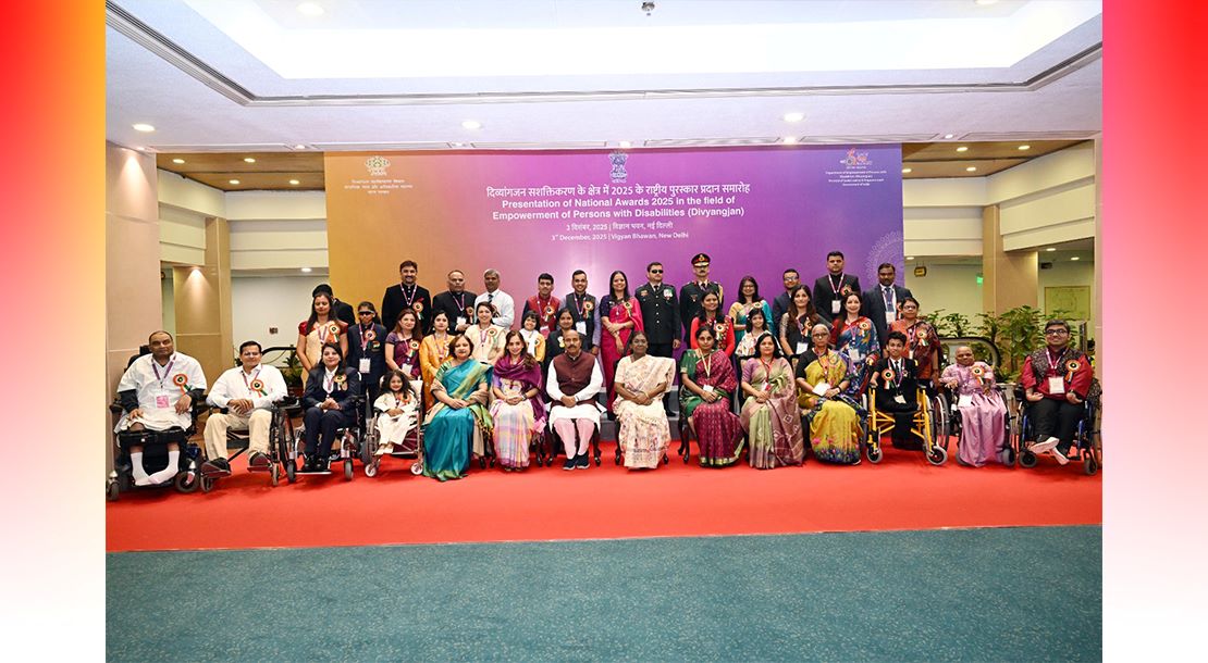 National Disability Recognition 2025