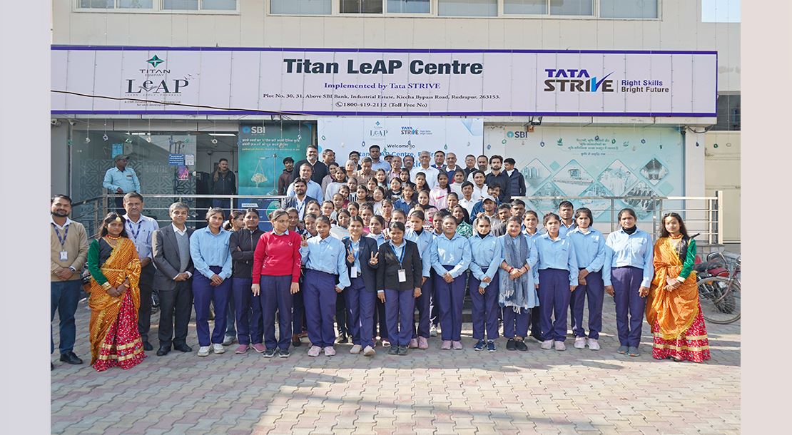 Titan training centre India