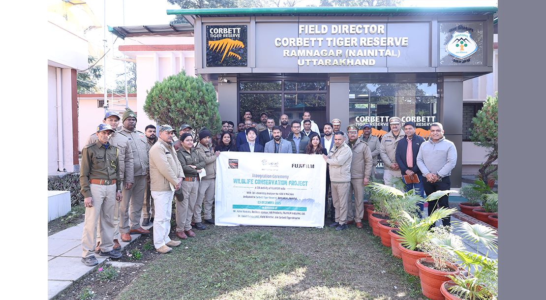 environmental responsibility