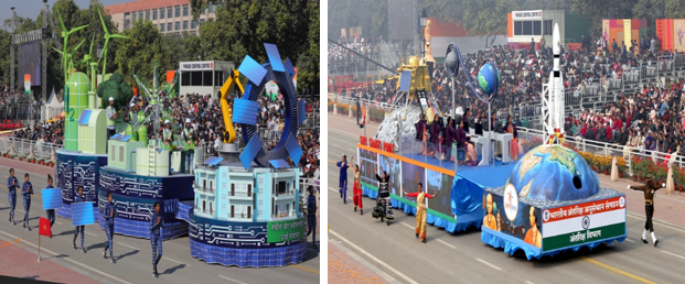 Cultural programs Republic Day