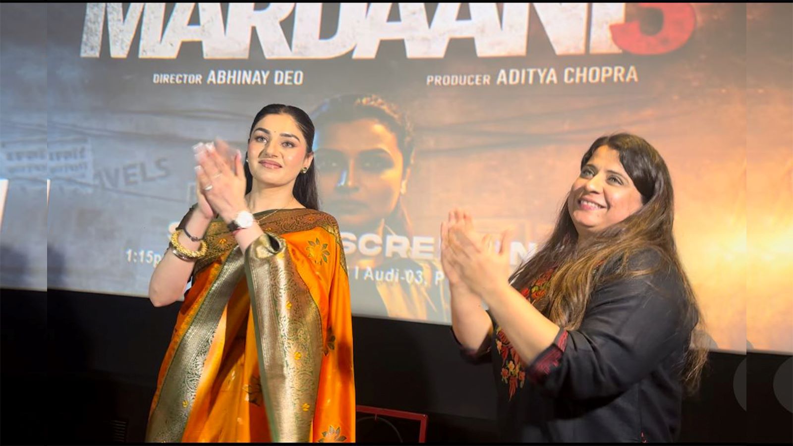 Mardaani 3 special screening