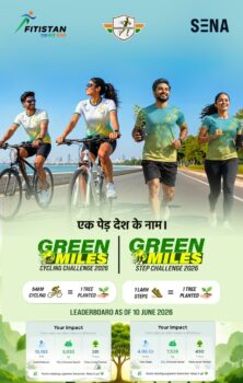 Fitistan Green Miles - Namrata Dhakarey