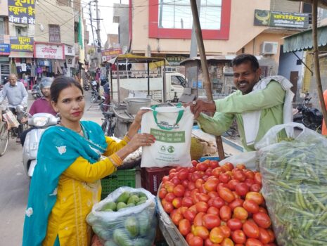 Hisar - cotton bags