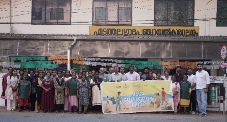 A community-led plastic waste collection drive organised by Bisleri in Edathala, Kerala