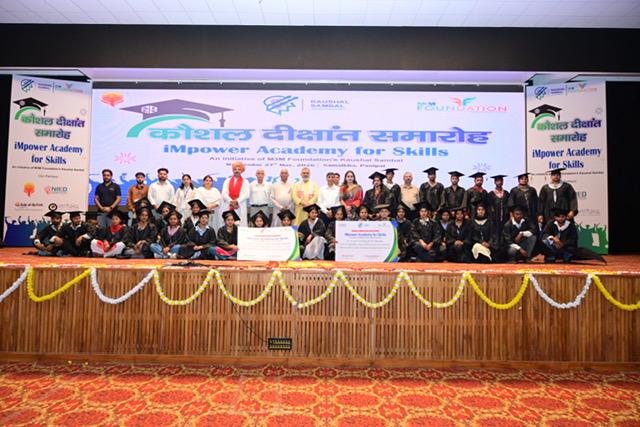 WhatsApp Image 2026-07-15 at 16.16.58