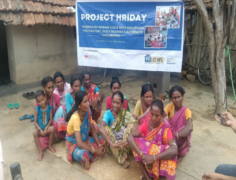 Hri 1
