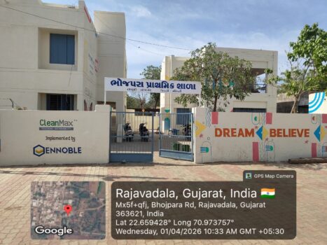 WhatsApp Image 2026-09-13 at 8.53.55 AM
