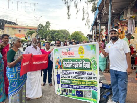 Part of Maidaan Saaf campaign, initiative implemented at Tirumala to encourage visitors to collect and responsibly dispose of packaging waste